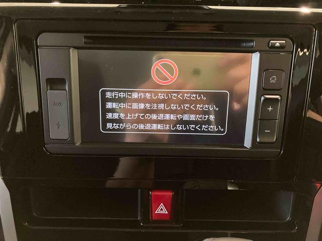 トールカスタムＧ（青森県）の中古車