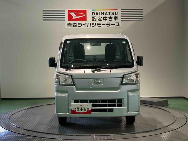 ハイゼットトラックスタンダード（青森県）の中古車
