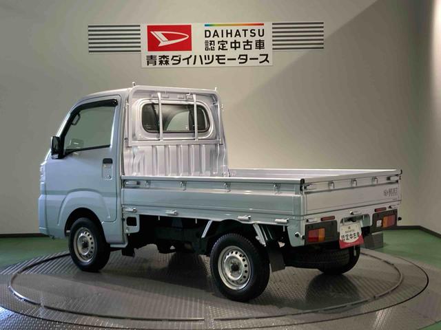 ハイゼットトラックスタンダード（青森県）の中古車