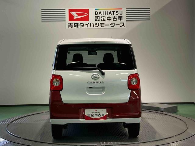 ムーヴキャンバスストライプスＸ（青森県）の中古車