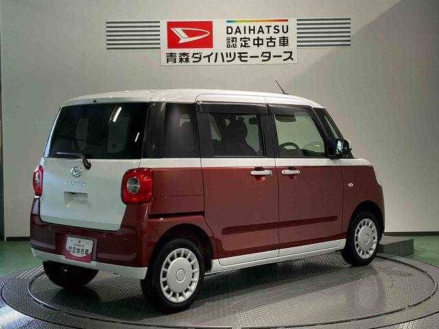 ムーヴキャンバスストライプスＸ（青森県）の中古車