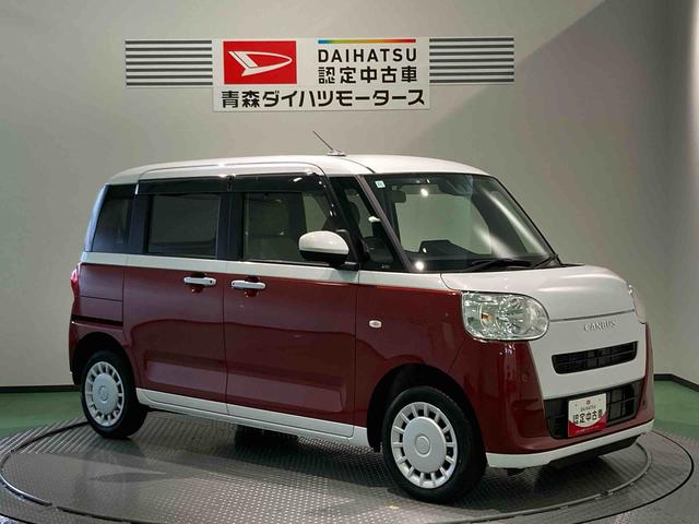 ムーヴキャンバスストライプスＸ（青森県）の中古車
