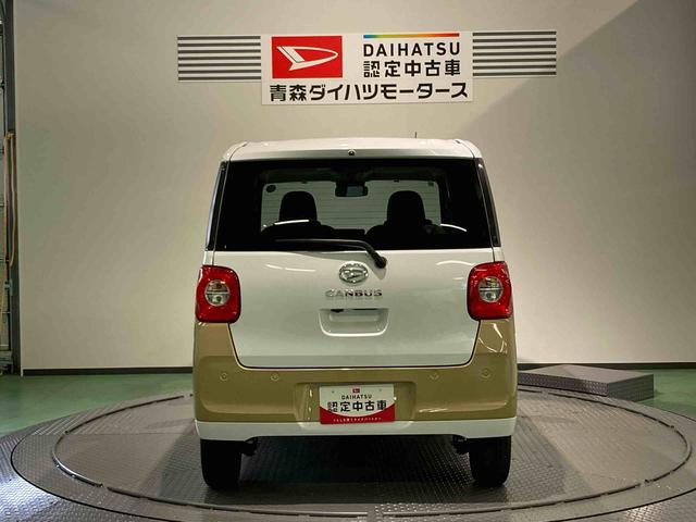 ムーヴキャンバスストライプスＸ（青森県）の中古車