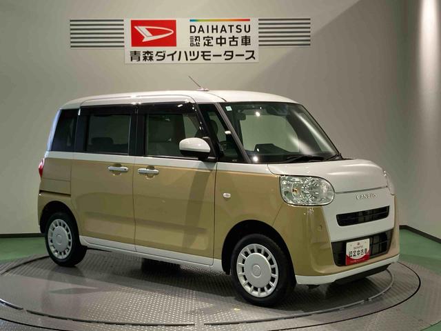 ムーヴキャンバスストライプスＸ（青森県）の中古車