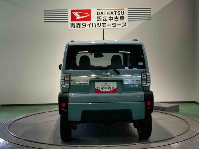 タフトＧ（青森県）の中古車