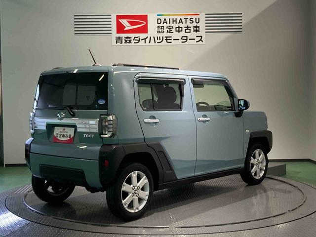 タフトＧ（青森県）の中古車