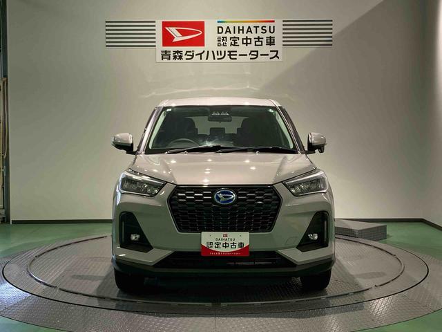 ロッキープレミアムＧ　ＨＥＶ（青森県）の中古車
