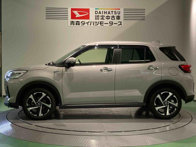 ロッキープレミアムＧ　ＨＥＶ（青森県）の中古車