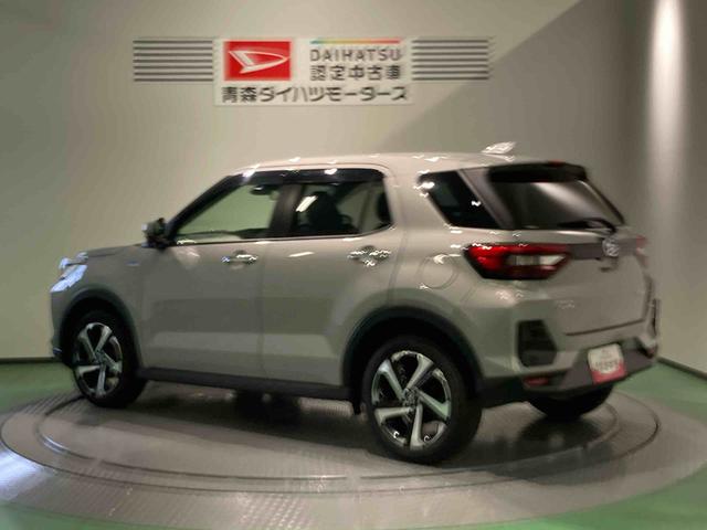 ロッキープレミアムＧ　ＨＥＶ（青森県）の中古車