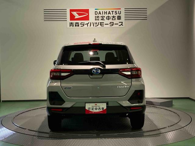 ロッキープレミアムＧ　ＨＥＶ（青森県）の中古車