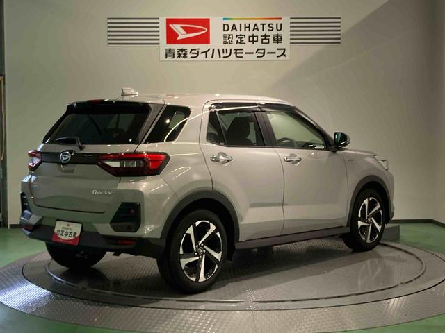 ロッキープレミアムＧ　ＨＥＶ（青森県）の中古車