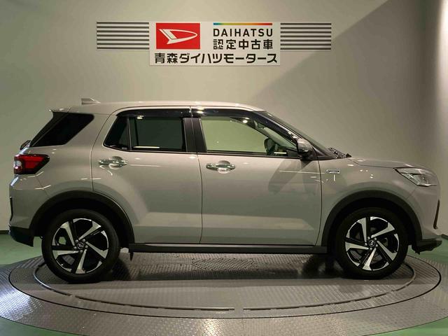 ロッキープレミアムＧ　ＨＥＶ（青森県）の中古車