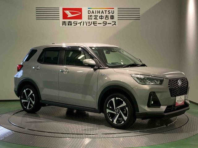ロッキープレミアムＧ　ＨＥＶ（青森県）の中古車