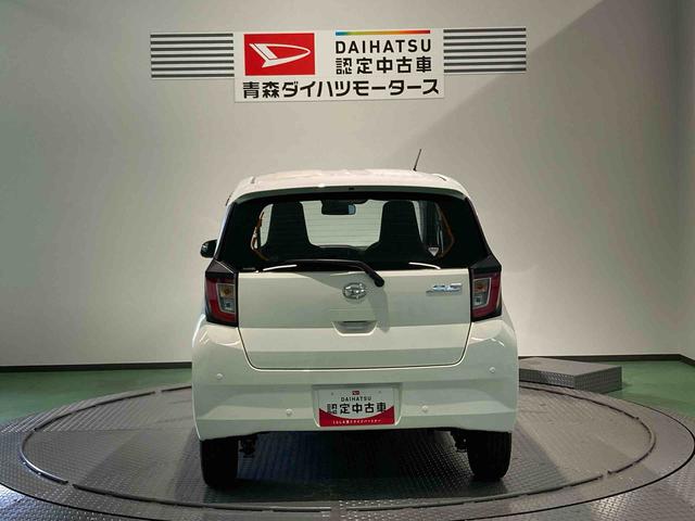 ミライースＬ　ＳＡIII（青森県）の中古車