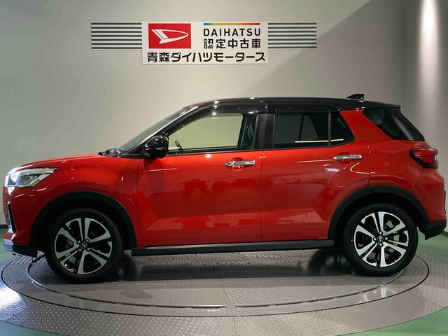 ロッキープレミアム（青森県）の中古車
