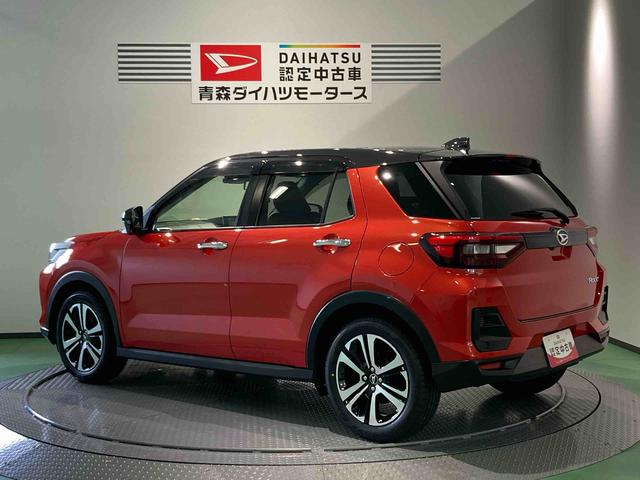ロッキープレミアム（青森県）の中古車