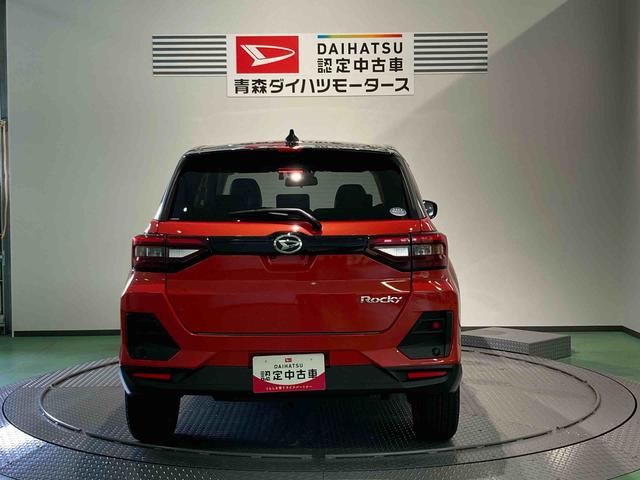 ロッキープレミアム（青森県）の中古車