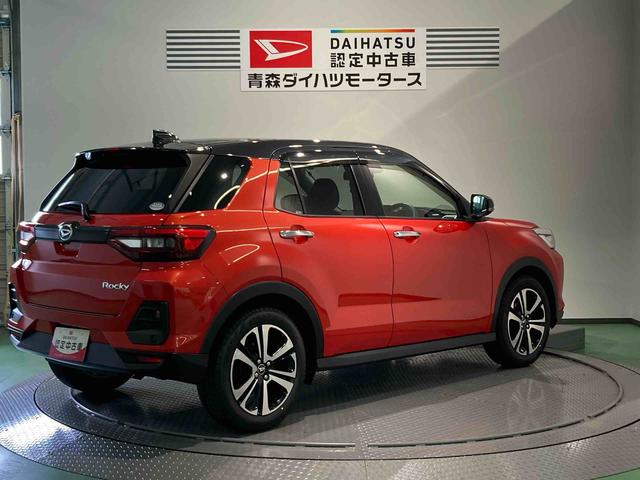 ロッキープレミアム（青森県）の中古車