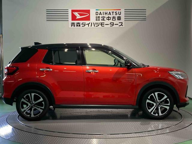 ロッキープレミアム（青森県）の中古車