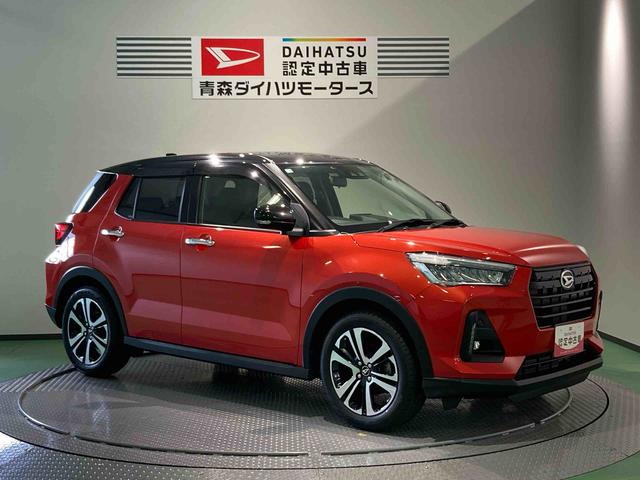 ロッキープレミアム（青森県）の中古車