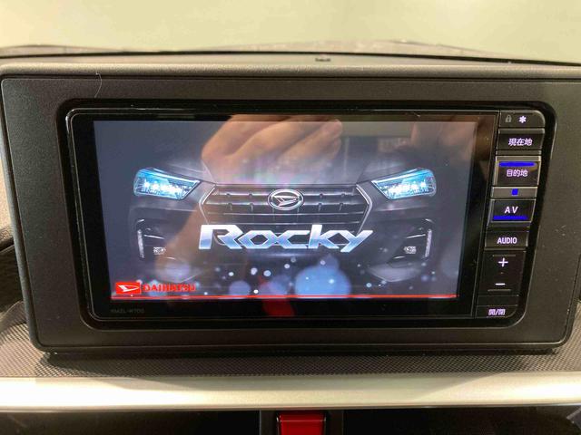 ロッキープレミアム（青森県）の中古車