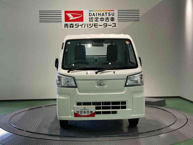 ハイゼットトラックスタンダード（青森県）の中古車