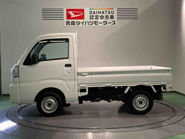 ハイゼットトラックスタンダード（青森県）の中古車