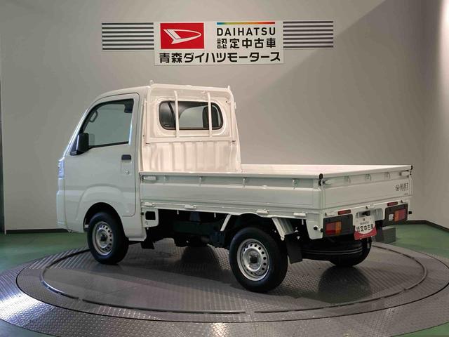 ハイゼットトラックスタンダード（青森県）の中古車