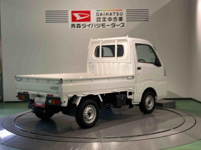 ハイゼットトラックスタンダード（青森県）の中古車