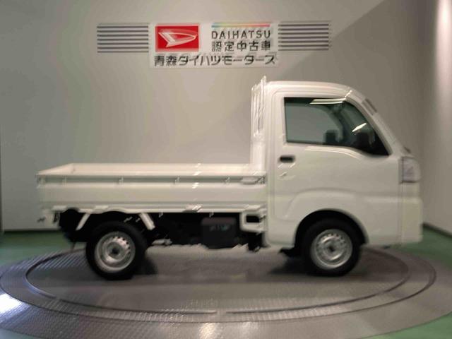 ハイゼットトラックスタンダード（青森県）の中古車