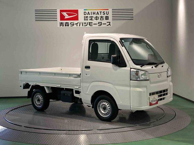 ハイゼットトラックスタンダード（青森県）の中古車