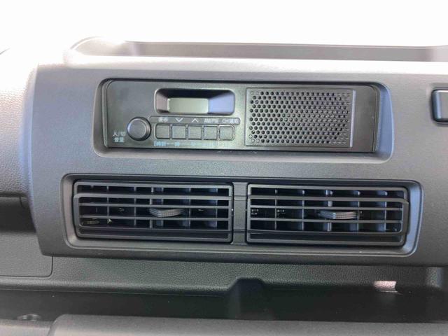 ハイゼットトラックスタンダード（青森県）の中古車