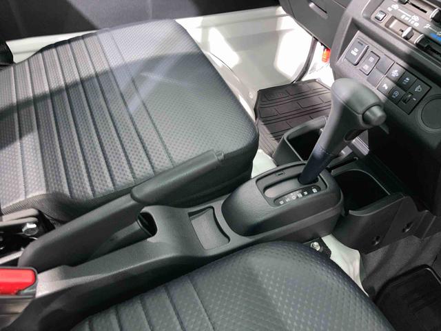 ハイゼットトラックスタンダード（青森県）の中古車