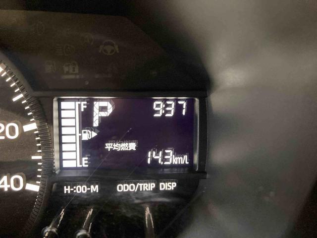ハイゼットトラックスタンダード（青森県）の中古車