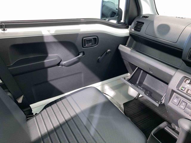 ハイゼットトラックスタンダード（青森県）の中古車