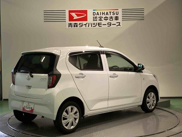 ミライースＸ　ＳＡIII（青森県）の中古車