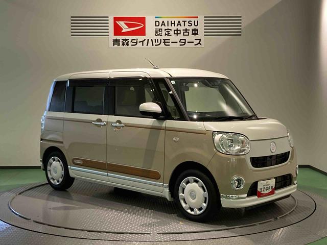 ムーヴキャンバスＧメイクアップＶＳ　ＳＡIII（青森県）の中古車