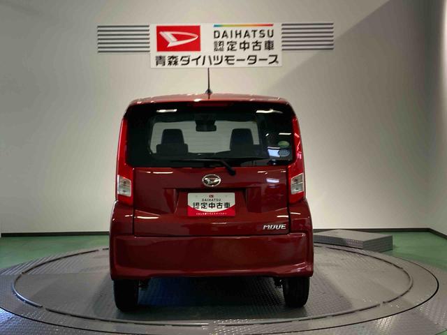 ムーヴＸ　ＳＡIII（青森県）の中古車