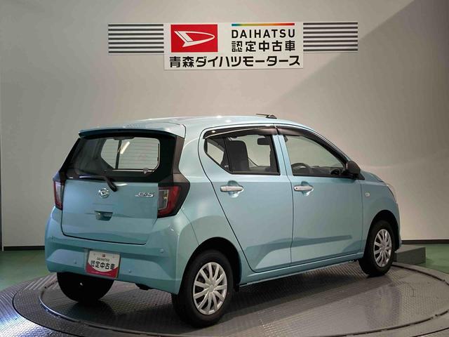 ミライースＬ　ＳＡIII（青森県）の中古車