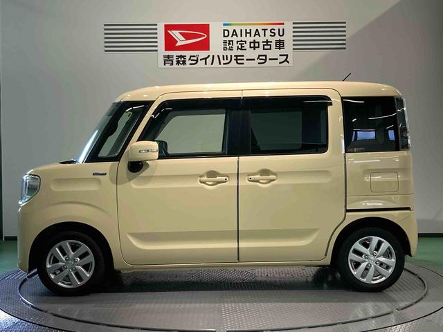 フレアワゴンハイブリッドXS(青森県)の中古車