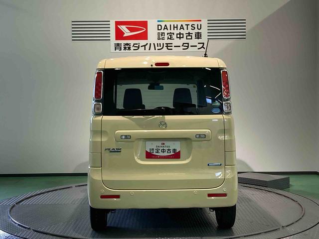 フレアワゴンハイブリッドXS(青森県)の中古車