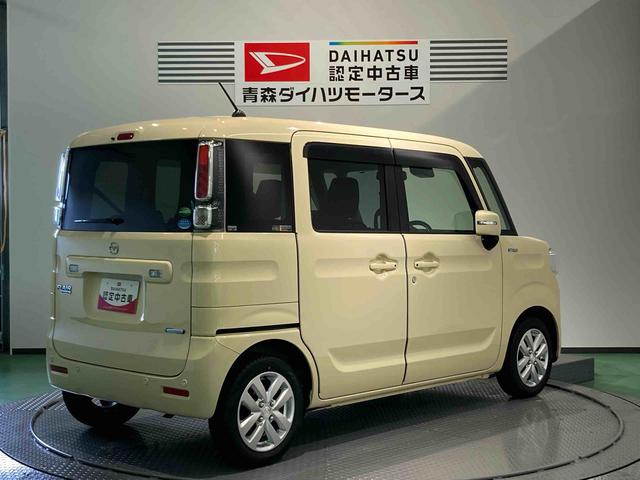 フレアワゴンハイブリッドXS(青森県)の中古車