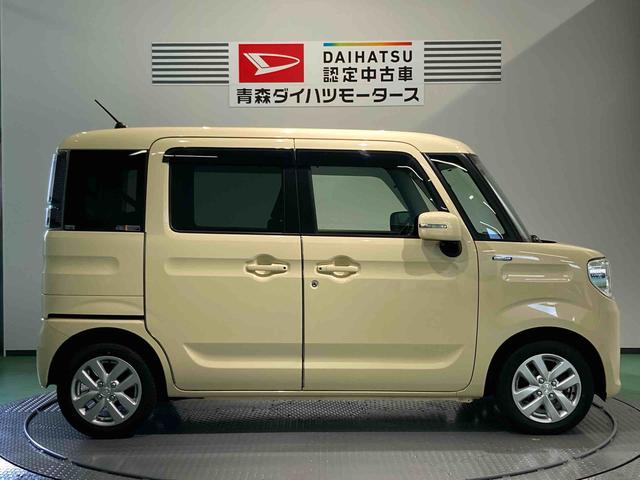 フレアワゴンハイブリッドXS(青森県)の中古車