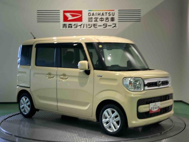 フレアワゴンハイブリッドXS(青森県)の中古車