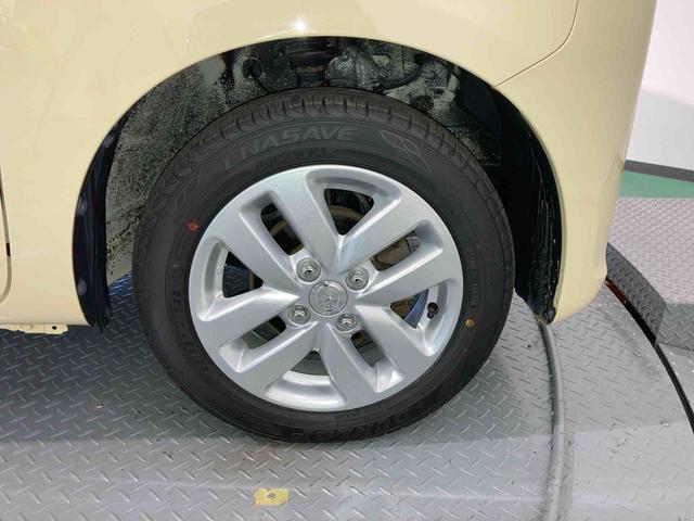 フレアワゴンハイブリッドXS(青森県)の中古車