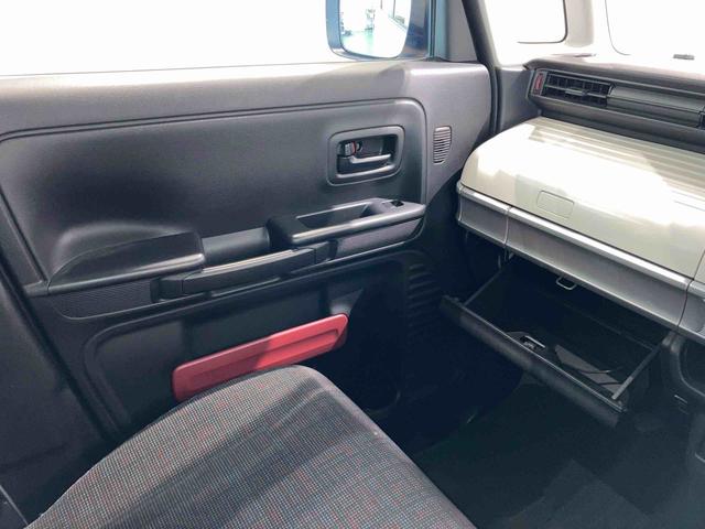 フレアワゴンハイブリッドXS(青森県)の中古車