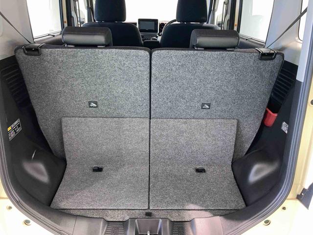 フレアワゴンハイブリッドXS(青森県)の中古車