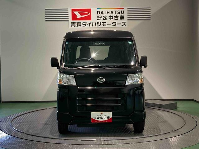 ハイゼットカーゴＤＸ（青森県）の中古車