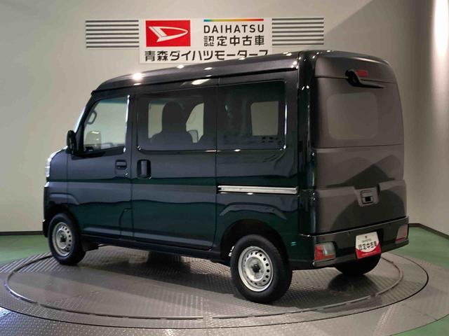 ハイゼットカーゴＤＸ（青森県）の中古車
