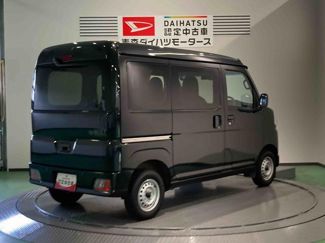 ハイゼットカーゴＤＸ（青森県）の中古車